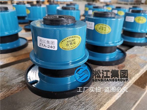 扬州公安局机房弹簧减振器合同项目
