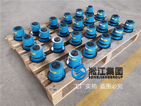 扬州公安局机房弹簧减振器合同项目