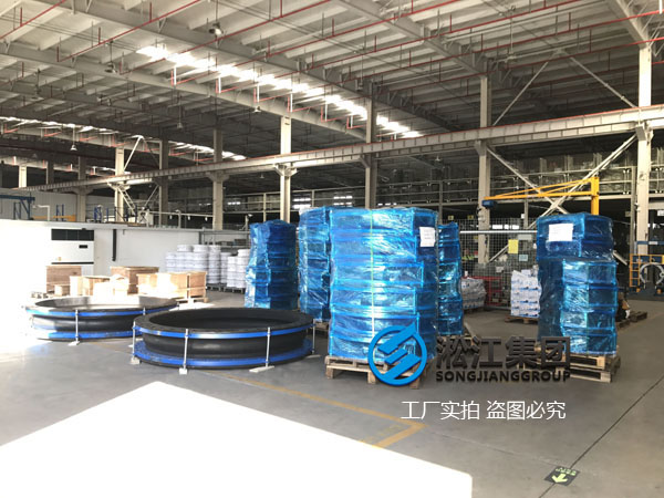 中山市南部三镇取水口上移工程橡胶软接头合同