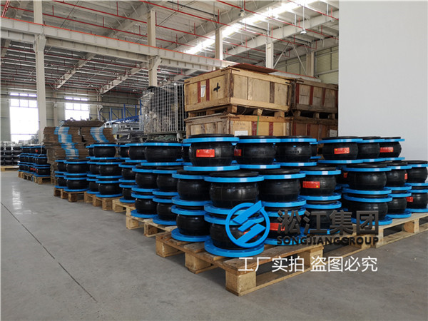 镇江水泵设备用DN200天然橡胶软连接