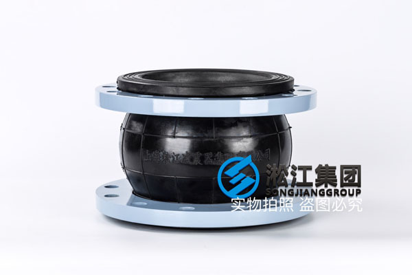 合肥碳钢法兰EPDM橡胶挠性接头