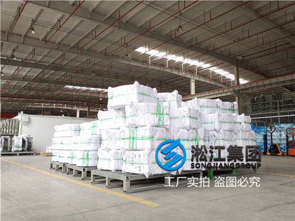 沧州自来水厂用DN400橡胶补偿器
