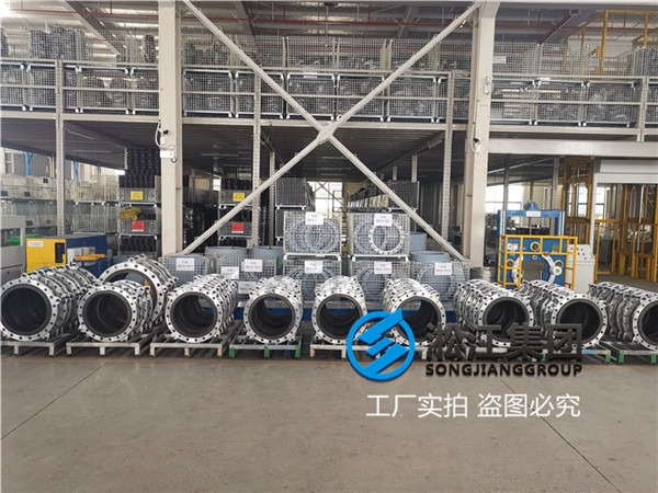沧州自来水厂用DN400橡胶补偿器