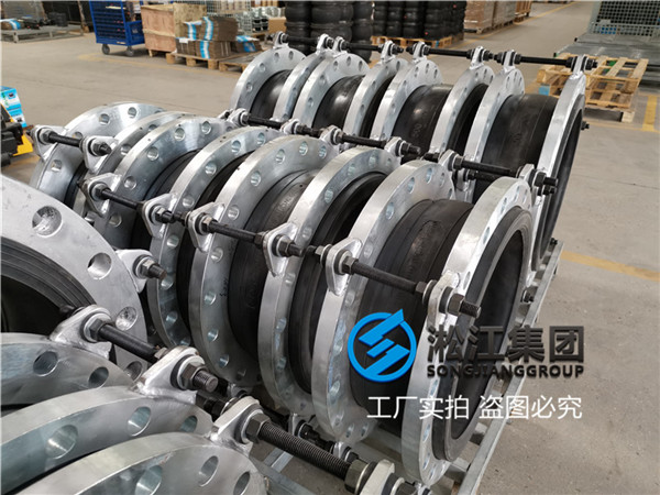 沧州自来水厂用DN400橡胶补偿器
