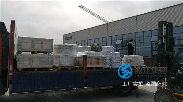 沧州自来水厂用DN400橡胶补偿器