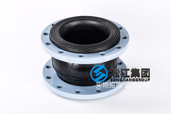 淄博循环水泵用DN200橡胶接头