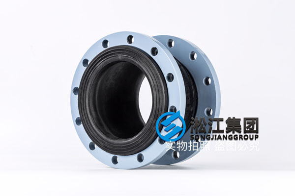 淄博循环水泵用DN200橡胶接头
