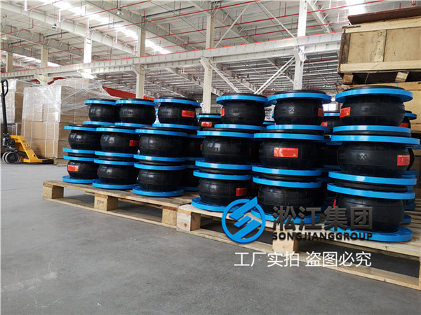 淄博循环水泵用DN200橡胶接头