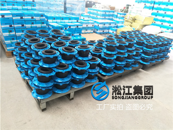宝鸡试验台用DN100橡胶伸缩节