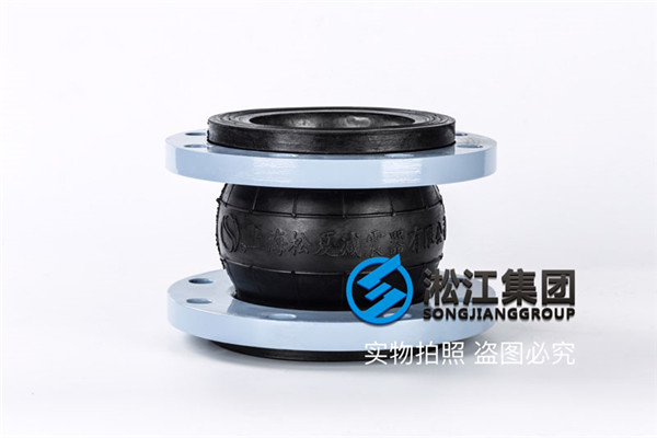 徐州消防管道用DN125橡胶接头