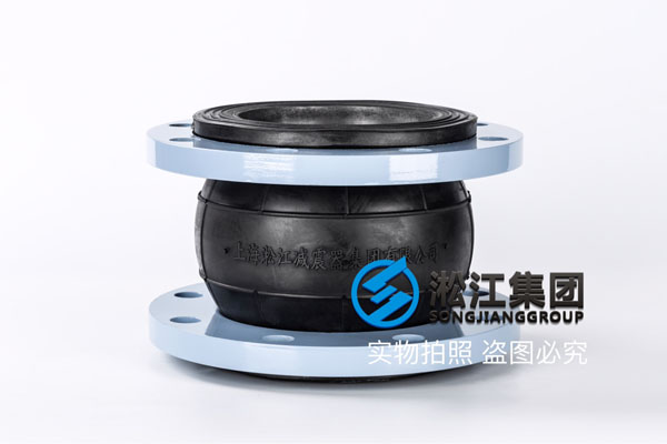 晋中回用水泵DN150橡胶软接头