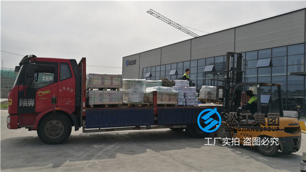 锦州中央空调系统DN300橡胶软连接