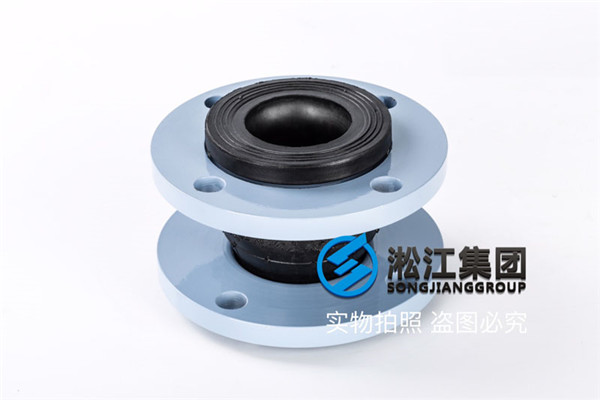 榆林柴油介质用DN65耐油橡胶避震喉