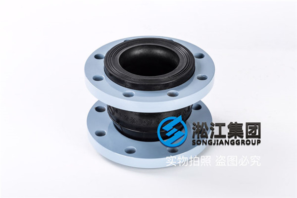 承德润滑油用DN100橡胶补偿器
