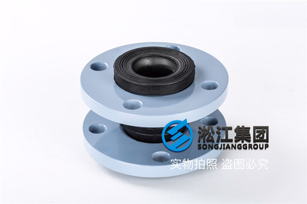锦州液压锻造机用DN50可曲挠橡胶接头