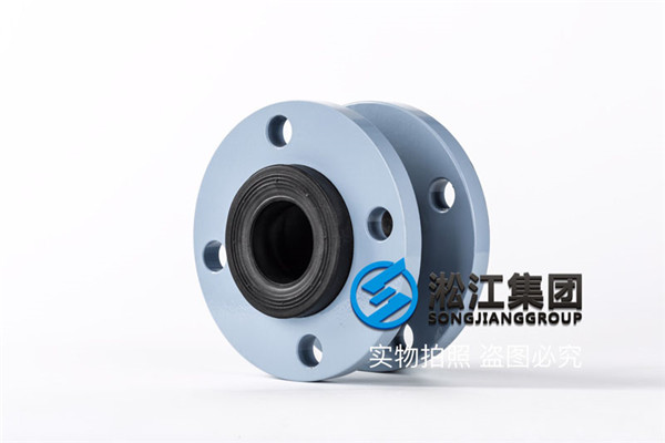 锦州液压锻造机用DN50可曲挠橡胶接头