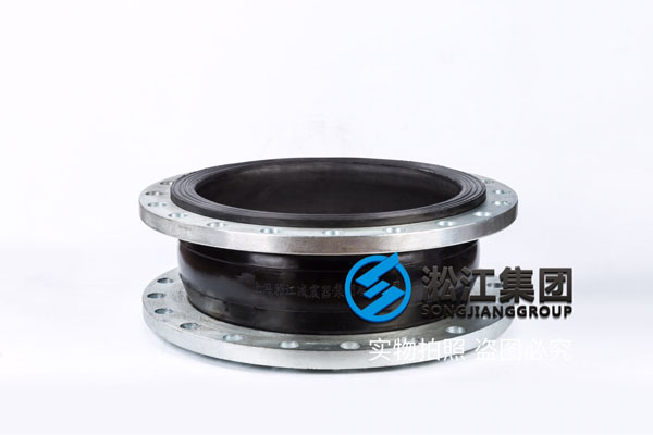 潍坊循环水系统用DN500橡胶弹性接头