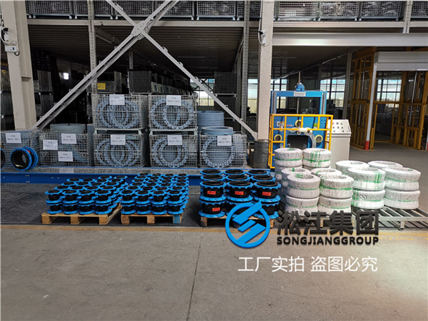 南平润滑油用DN100橡胶挠性接头