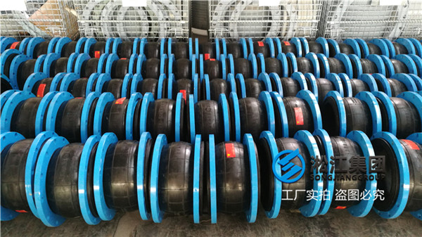 江门脱硫管道DN250三元乙丙橡胶软连接