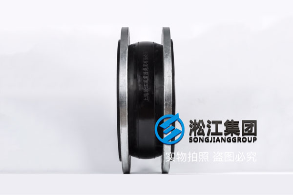 连云港冰水介质DN450橡胶伸缩节