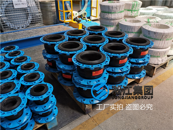 江门给水泵DN100橡胶补偿器