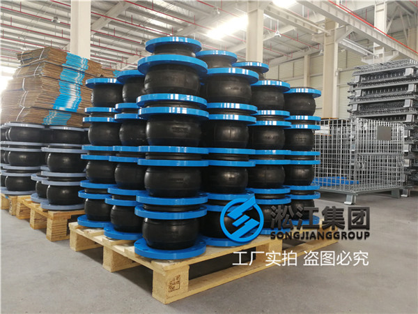 丽江排水管道DN150橡胶软连接