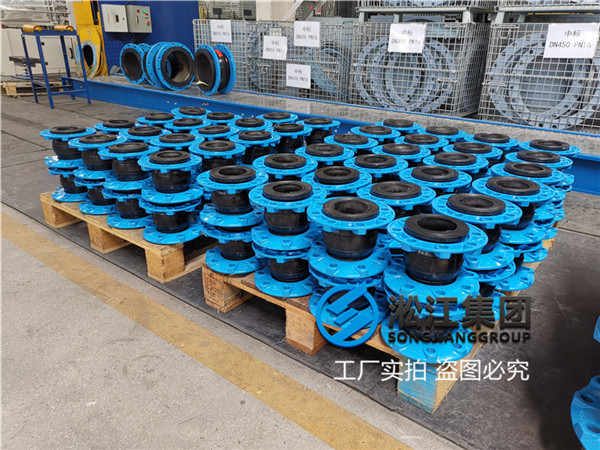 南平消防管道DN80天然橡胶接头