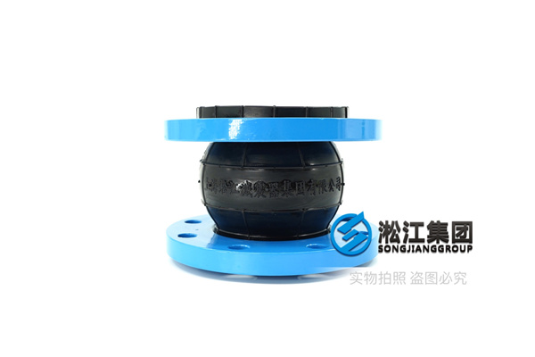 潍坊中央空调系统DN125橡胶软连接