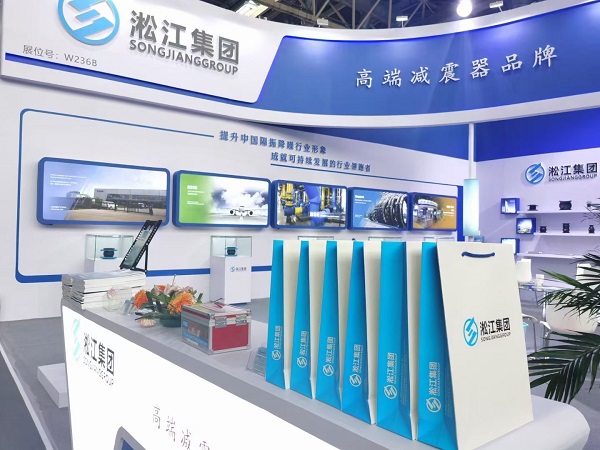 水冷式潜水泵橡胶弹性接头,提供安装方案
