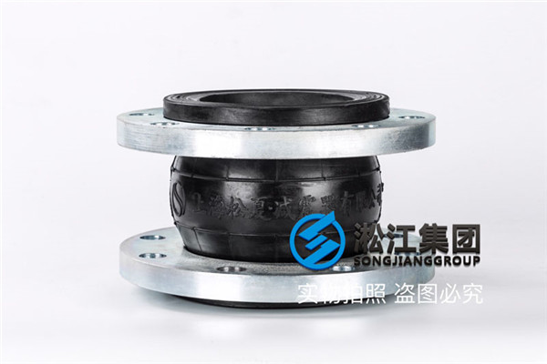 水冷式潜水泵橡胶弹性接头,提供安装方案