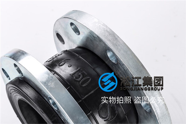 水冷式潜水泵橡胶弹性接头,提供安装方案