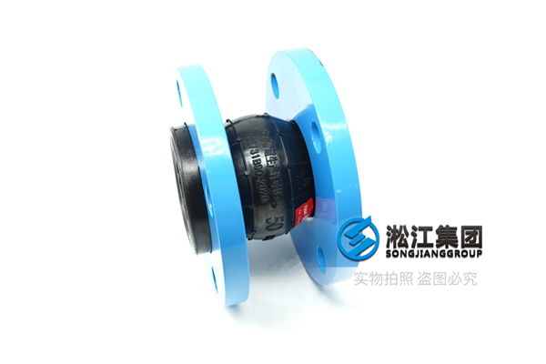 中和冲洗车橡胶补偿器,简单易用