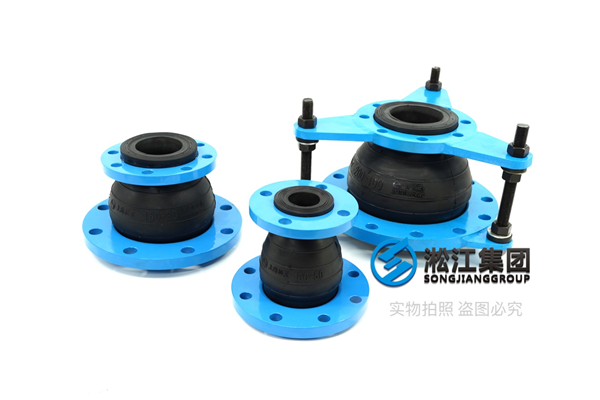 乌兰察布市IHF衬氟化工泵耐高压橡胶接头