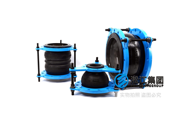 乌兰察布市IHF衬氟化工泵耐高压橡胶接头