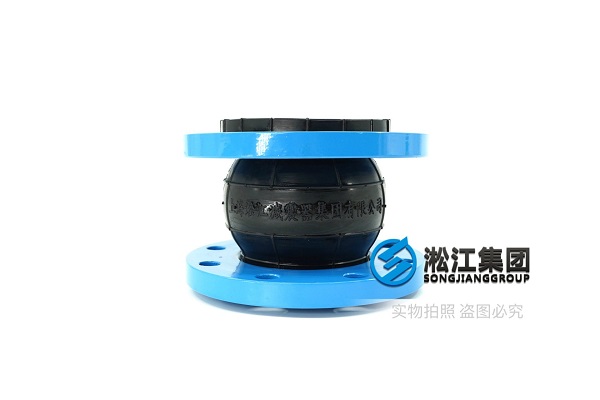 丽水市SCPG双吸泵高温橡胶接头