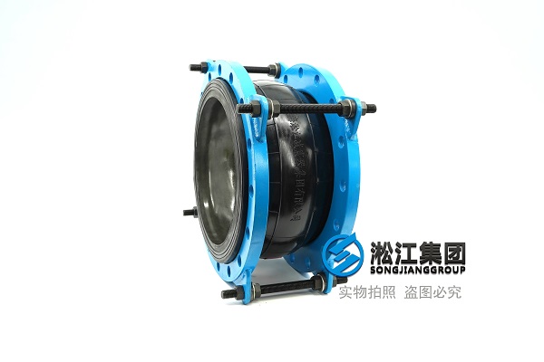 丽水市SCPG双吸泵高温橡胶接头
