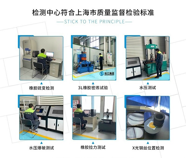 邢台PN10避震接头可曲挠橡胶接头耐磨效果好